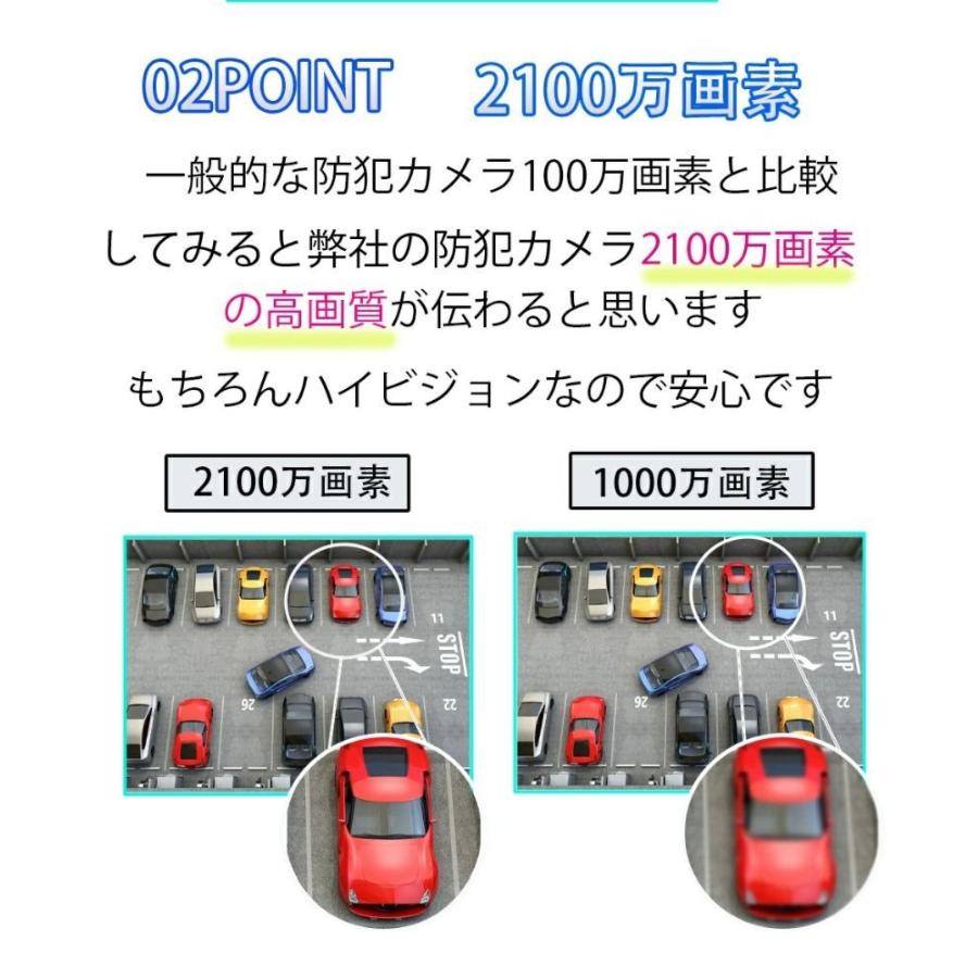 防犯カメラ トレイルカメラ 屋外 家庭用 電池式 暗視カメラ 赤外線 LED