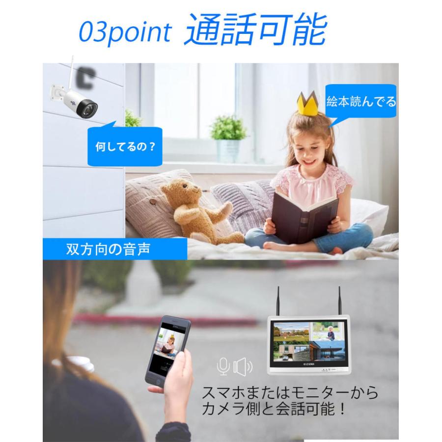 Hiseeu 防犯カメラ 屋外 家庭用 300万画素 ワイヤレス wifi 4台 Hiseeu 防犯カメラ 屋外 家庭用 300万画素 ワイヤレス wifi 4台