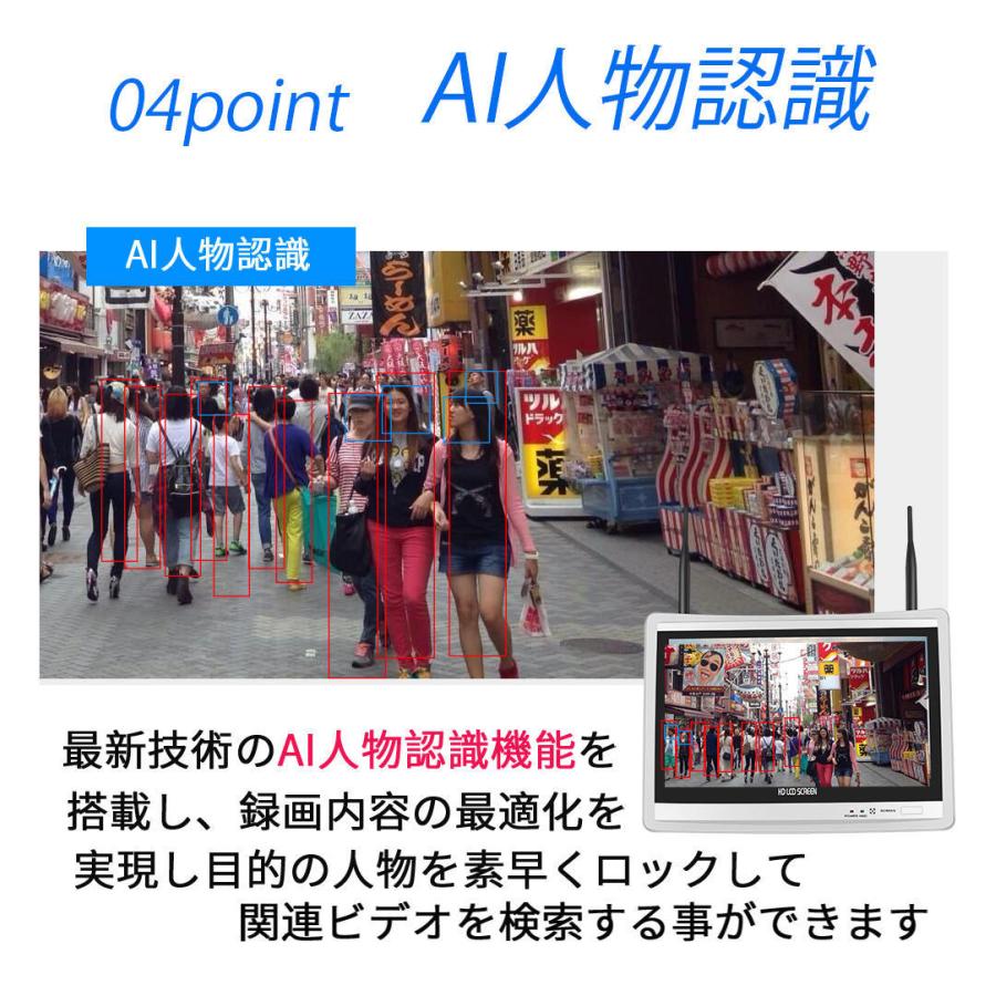 Hiseeu 防犯カメラ 屋外 家庭用 300万画素 ワイヤレス wifi 4台 Hiseeu 防犯カメラ 屋外 家庭用 300万画素 ワイヤレス wifi 4台