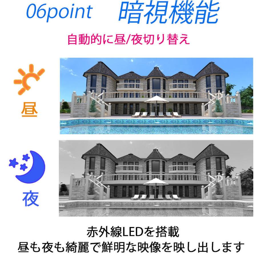 Hiseeu 防犯カメラ 屋外 家庭用 300万画素 ワイヤレス wifi 4台 Hiseeu 防犯カメラ 屋外 家庭用 300万画素 ワイヤレス wifi 4台
