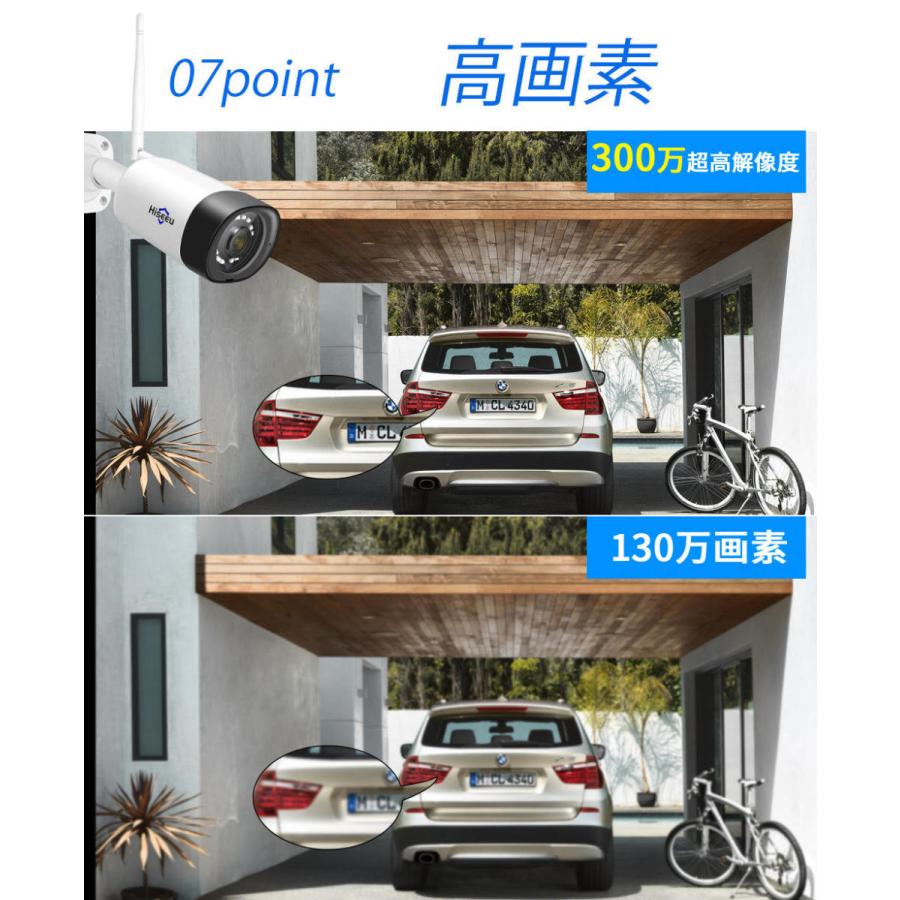 Hiseeu 防犯カメラ 屋外 家庭用 300万画素 ワイヤレス wifi 4台 Hiseeu 防犯カメラ 屋外 家庭用 300万画素 ワイヤレス wifi 4台