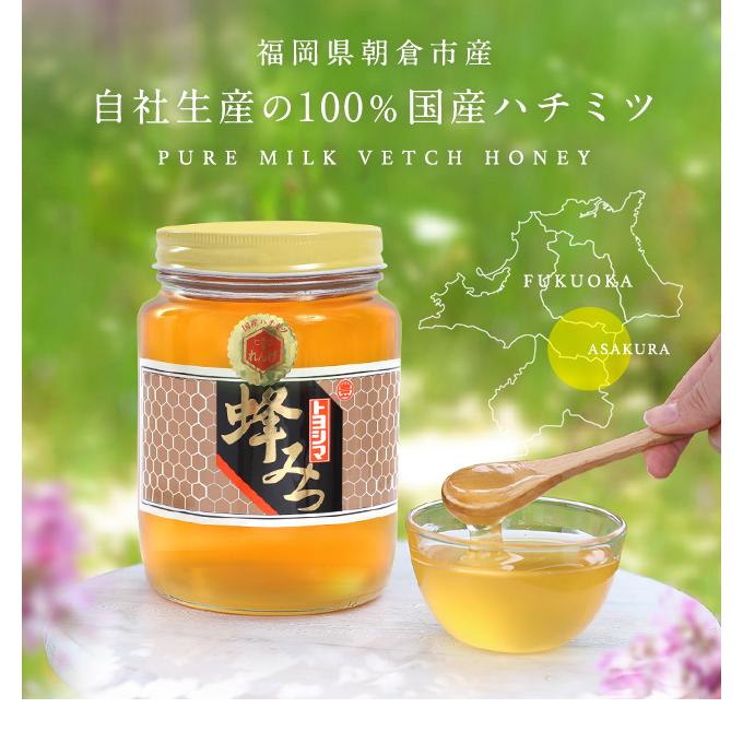 令和6年産採れたて 入荷 福岡県産 国産レンゲハチミツ 1kg 瓶 令和6年産採れたて 入荷 福岡県産 国産レンゲハチミツ 1kg 瓶