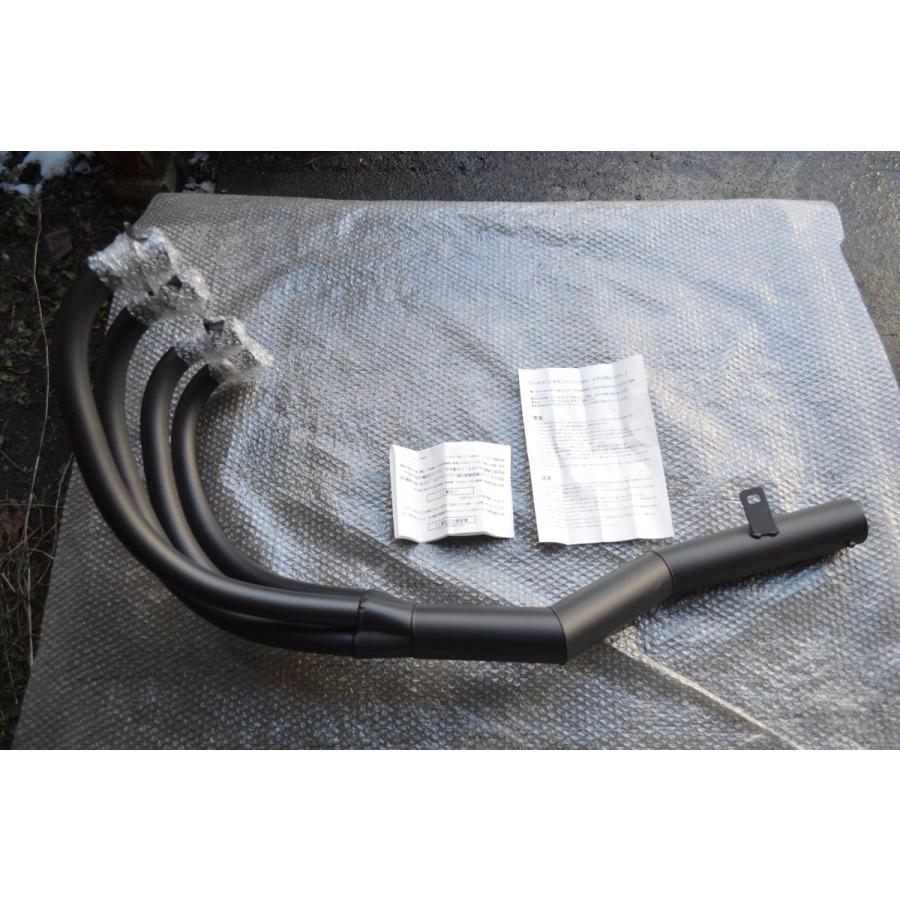【キナコ】Cb750f エムテック中京　マフラー　集合管 エムテック中京 H-005 新品 CB750F 手曲げ風 集合マフラー MRS