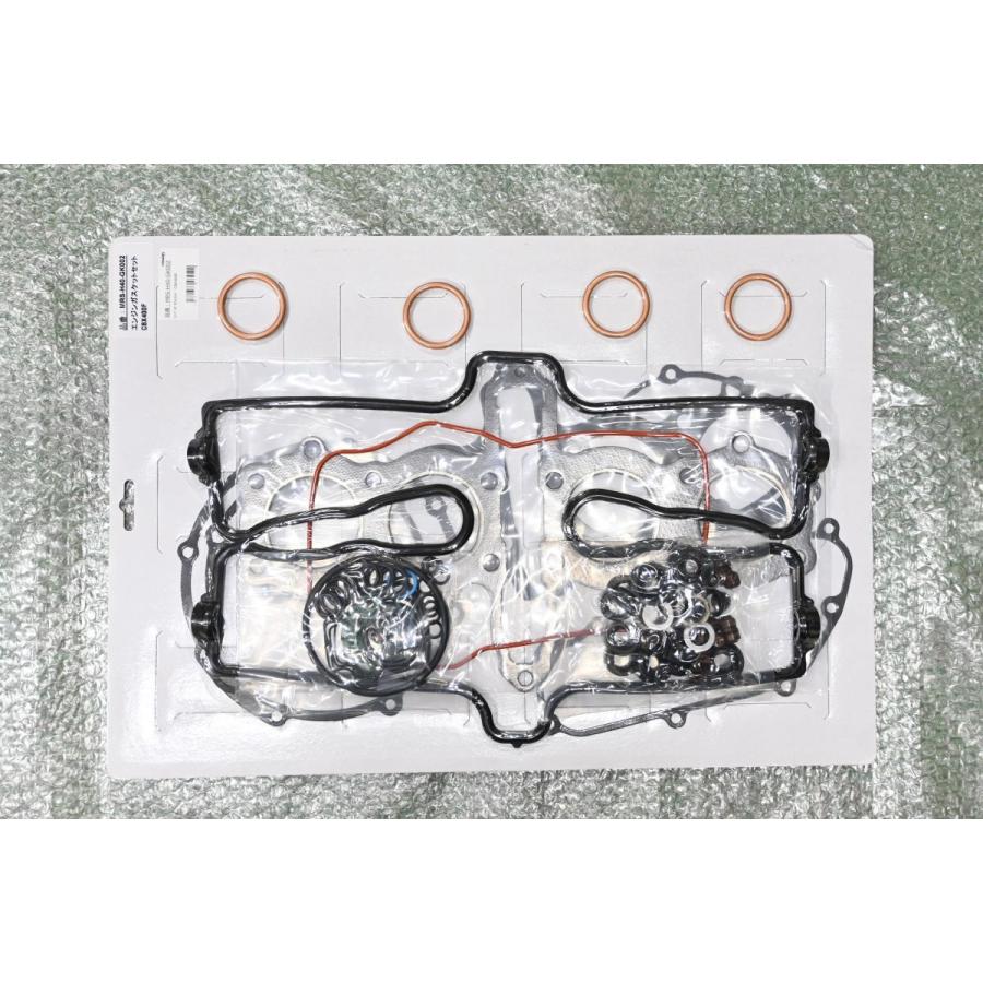 CBX400f エンジンガスケット セット