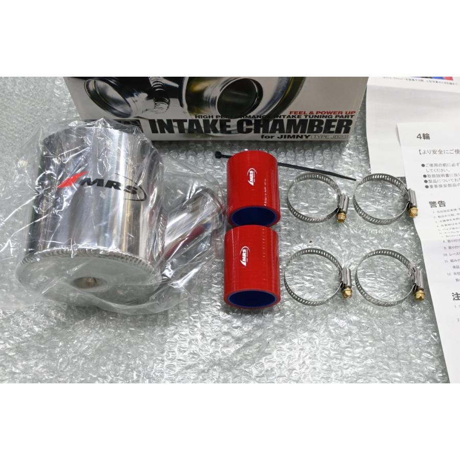 ジムニー J-002 新品 吸気 ターボ インテーク チャンバー JB23 1~3型用
