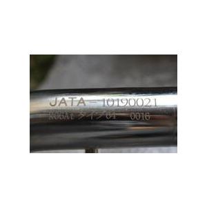 ジムニー J-017 新品 MRS製 JB64用 ステンレス リアマフラー 車検対応 