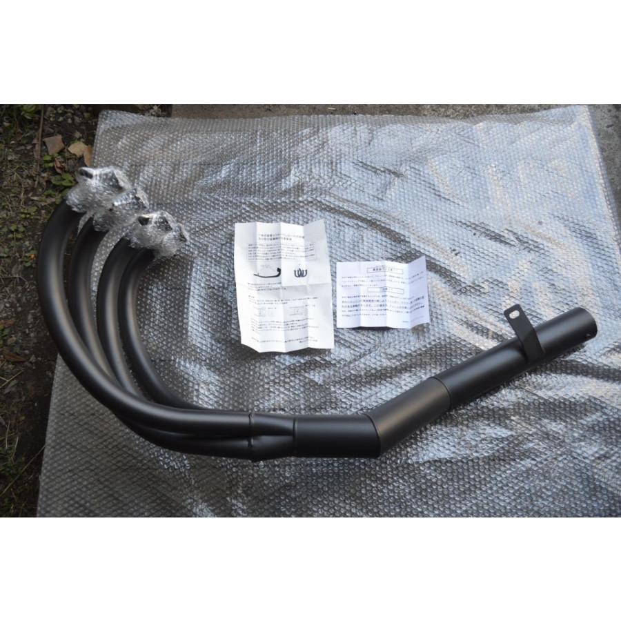 エムテック中京 K-009 新品 Z650 ザッパー 集合マフラー MRS : 東洋