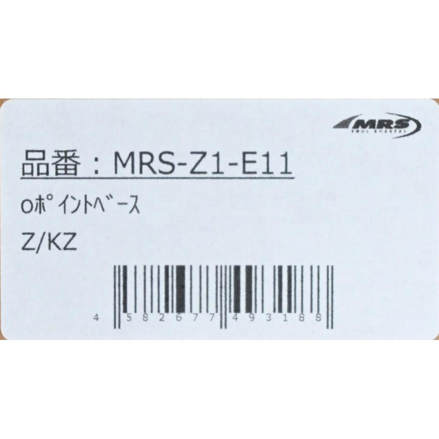 エムテック中京 K-186 新品 ポイントベースカバー Z1 Z2 750RS