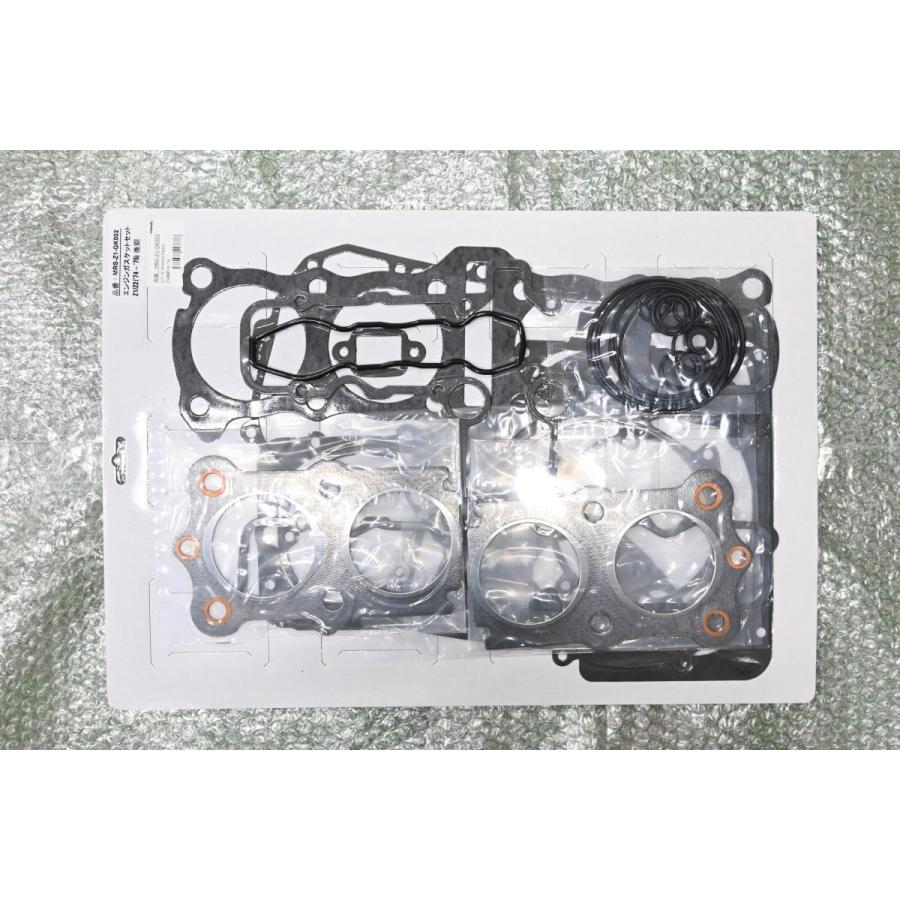 エムテック中京 K-207 新品 Z1 Z2 750RS 後期 74年〜76年 エンジン