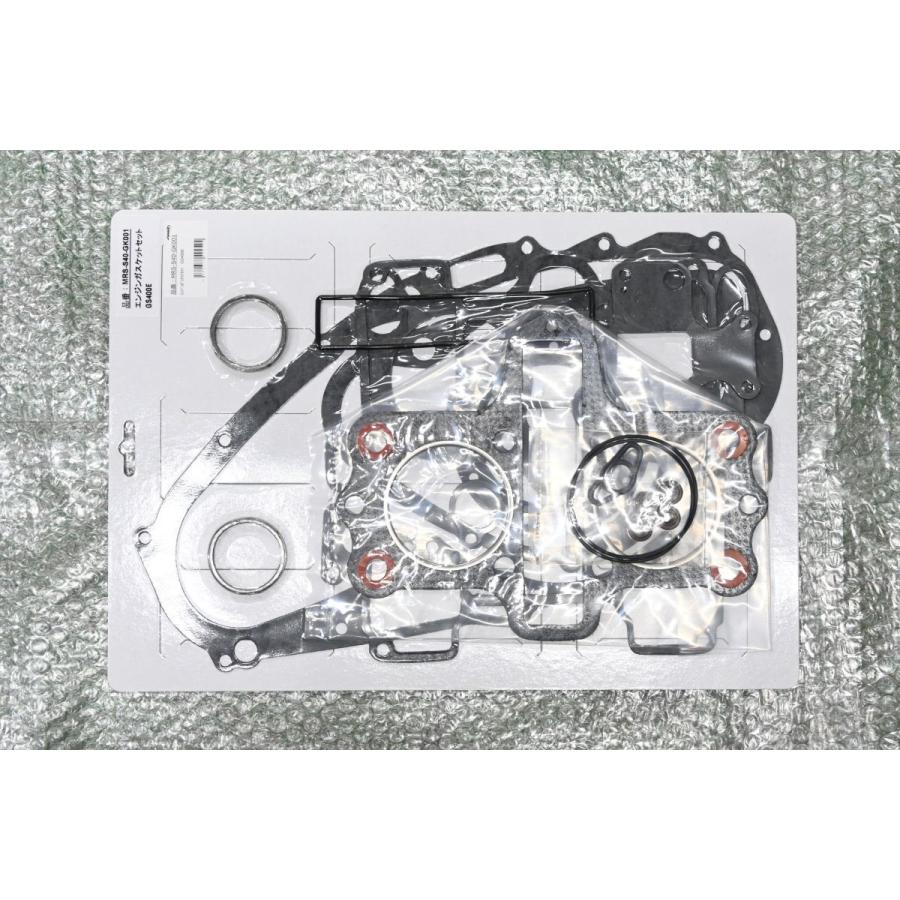 エムテック中京 S-006 新品 GS400 GS400E エンジンガスケットセット
