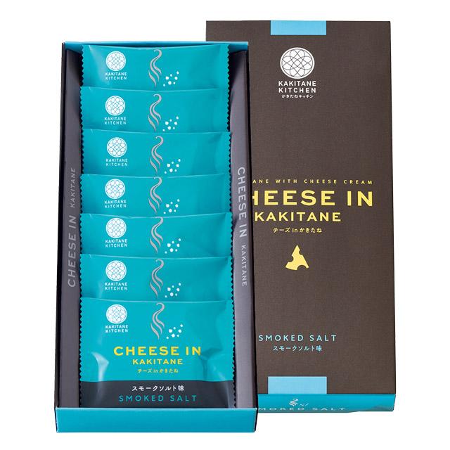 かきのたね 公式 かきたねキッチン 柿の種 かきのたね 柿ピー チーズ in かきたね