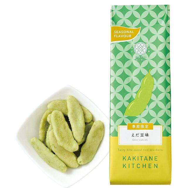 公式 かきたねキッチン 柿の種 かきのたね 柿ピー スタンド 季節商品