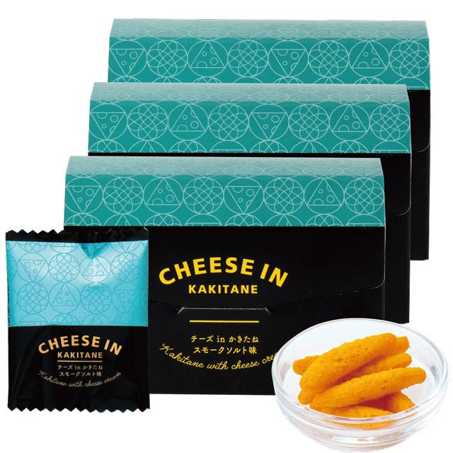 公式 手提袋添付なし かきたねキッチン チーズ In かきたね おまとめ スモークソルト味 ３個セット とよすオンラインショップyahoo 店 通販 Yahoo ショッピング