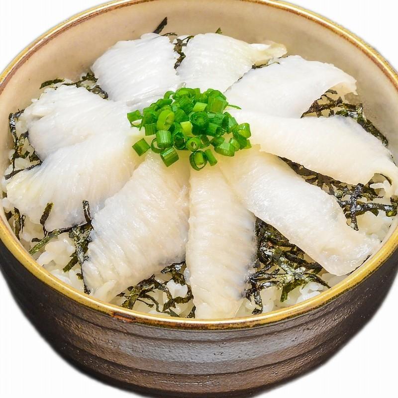 えんがわスライス 刺身 スライス120g 6g×20枚 えんがわ エンガワ 縁側