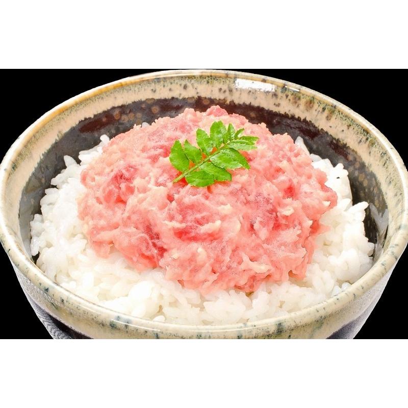 ネギトロ ねぎとろ 本マグロ入り王様のネギトロ 100g×3パック 合計 300g（ネギトロ ねぎとろ）｜toyosushijou｜05