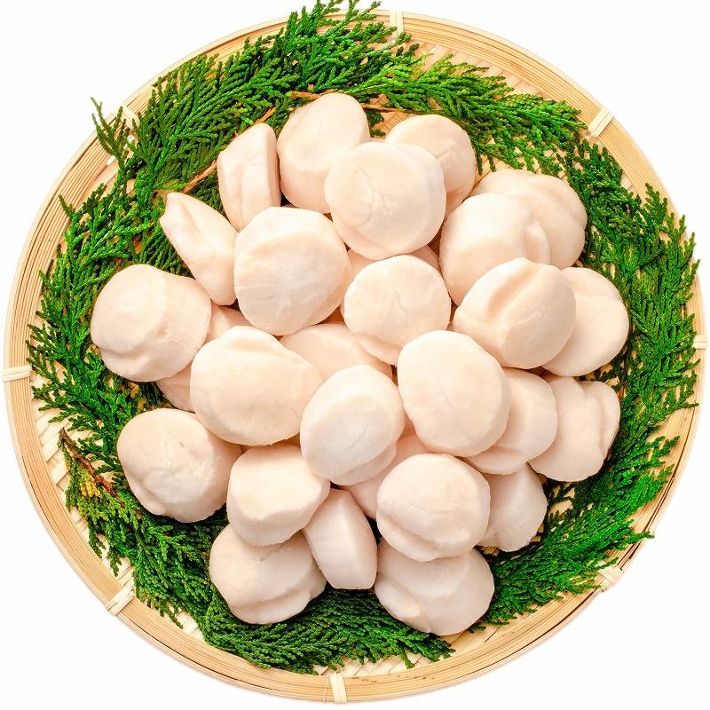 ほたて お刺身用 ホタテ 5s サイズ 合計1kg 500g×2 帆立 貝柱 玉冷