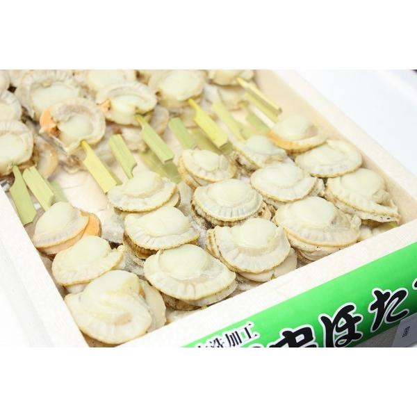 ホタテ 串 海鮮串 ほたて ホタテ 帆立 q バーベキュー Hotate Kushi 豊洲市場 Jp マグロ ウニ カニ通販 通販 Yahoo ショッピング