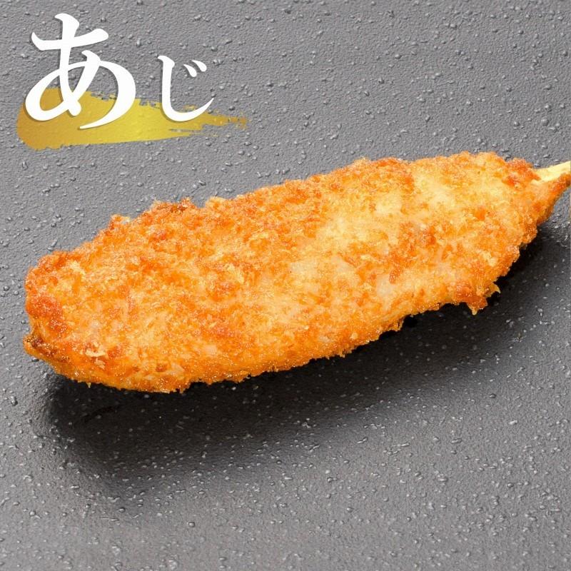 串揚げ 串かつ 串カツ バラエティーセット 合計 120本 12本×10パック : 豊洲市場.jp うに かに まぐろ 海鮮グルメ - 通販 ...