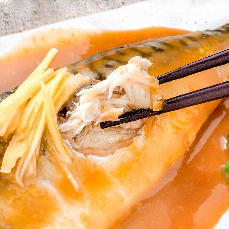 鯖の味噌煮出品 71iTtIgpGIL._UF1000,1000_QL80_.jpg