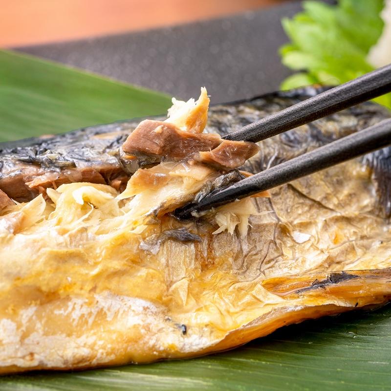 さば塩焼 1枚×3パック さばの塩焼き さば サバ 鯖 鯖塩焼き さば塩焼 1枚×3パック さばの塩焼き さば サバ 鯖 鯖塩焼き