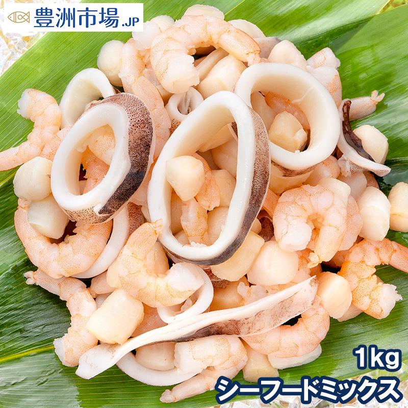 シーフードミックス いか えび あさり入り Seafood Mix 豊洲市場 Jp マグロ ウニ カニ通販 通販 Yahoo ショッピング