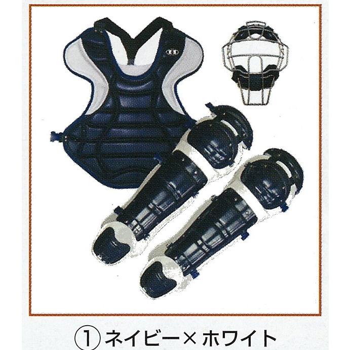 キャッチャー防具3点セット ハイクォリティーモデル 野球 キャッチャー防具3点セット ハイクォリティーモデル 野球