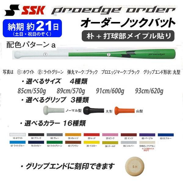 【即日発送】 M0XF3IU4O6A [M0XF3IU4O6A]