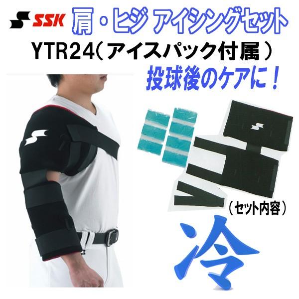 あんスタ 中国 ポストカード トランプ Trickstar 北斗 スバル 真 あん