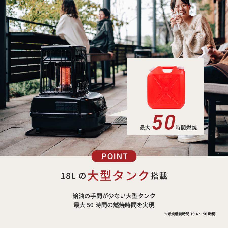 TOYOTOMI（トヨトミ） 大型石油ストーブ PH-10(B)(A)(HC) 【トヨトミ