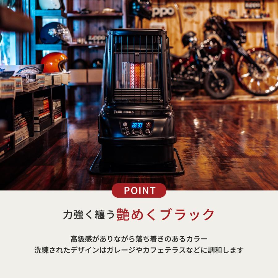 TOYOTOMI（トヨトミ） 大型石油ストーブ PH-10(B)(A)(HC) 【トヨトミ