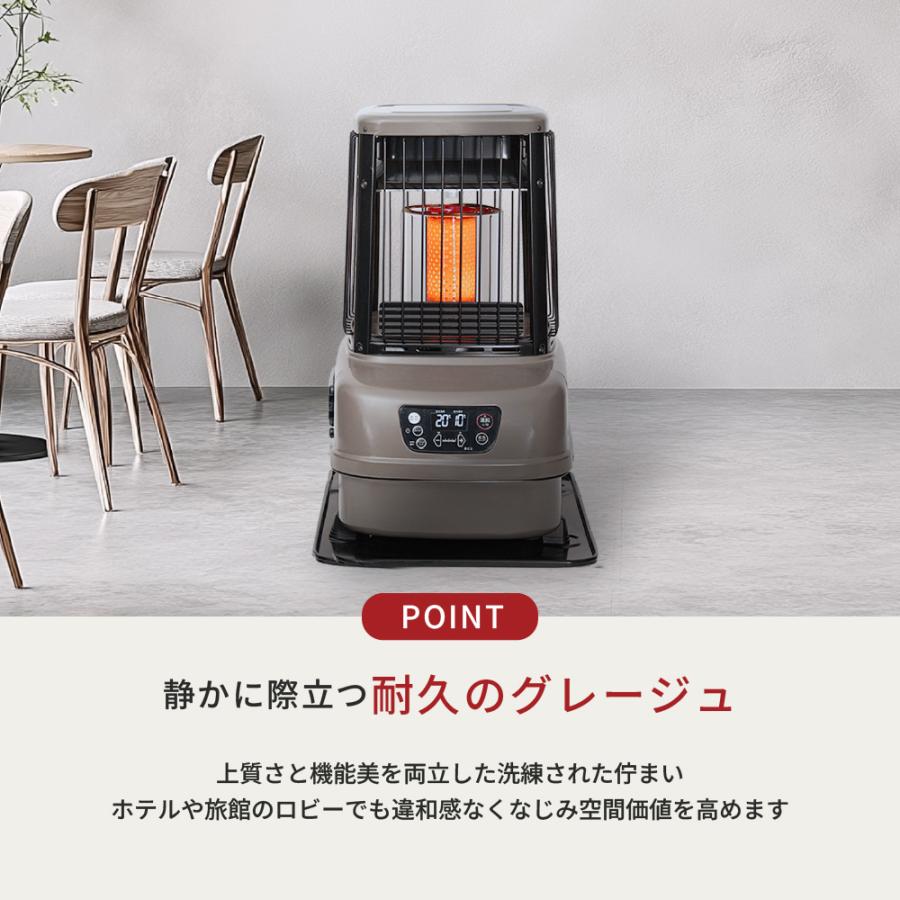 TOYOTOMI（トヨトミ） 大型石油ストーブ PH-10(B)(A)(HC) 【トヨトミ