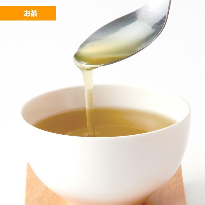 3個セットでお得！】【とろみ剤】アサヒグループ食品 とろみエール