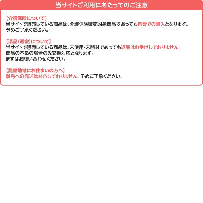 【軽減税率】 明治 メイバランスソフトJelly ストロベリーヨーグルト味 125ml 200kcal Meiji ユニバーサル｜toyotsu-alllife｜02