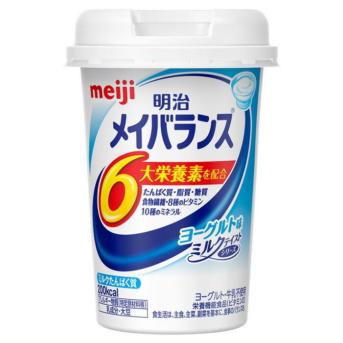 軽減税率】 明治 メイバランス Miniカップ アソートボックス 24本入り