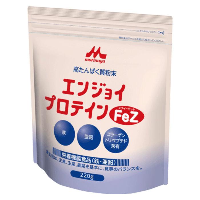 【軽減税率】 森永乳業 クリニコ エンジョイプロテイン FeZ 220g 382kcal/100gあたり 鉄 亜鉛 ホエイ プロテイン 乳清 たんぱく質（Yahoo!・豊通オールライフ）