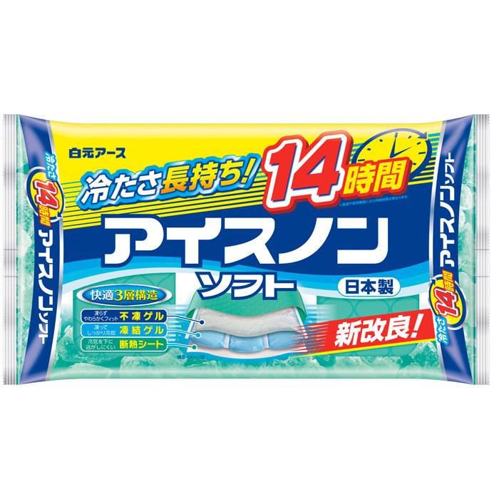 アイスノン ソフト　４個 楽天市場】白元アース アイスノンソフト 保冷まくら 4個セット凍らず