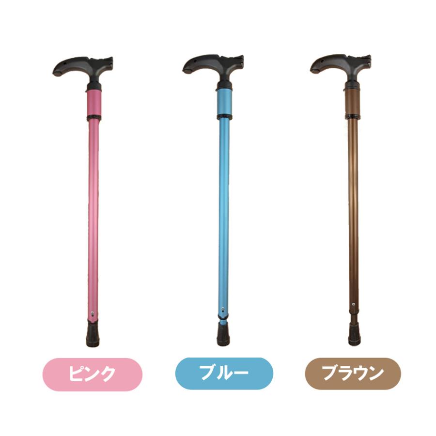 瞬間伸縮杖「あゆみ」一点タイプ【メーカー直送/注文後のキャンセル
