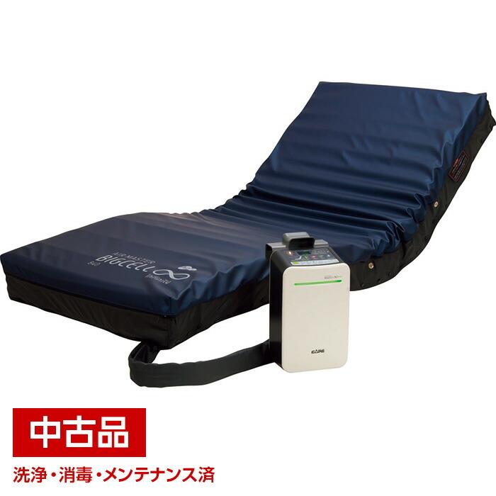 中古】 ケープ エアマスター・ビッグセルインフィニティ CR-557 90 幅