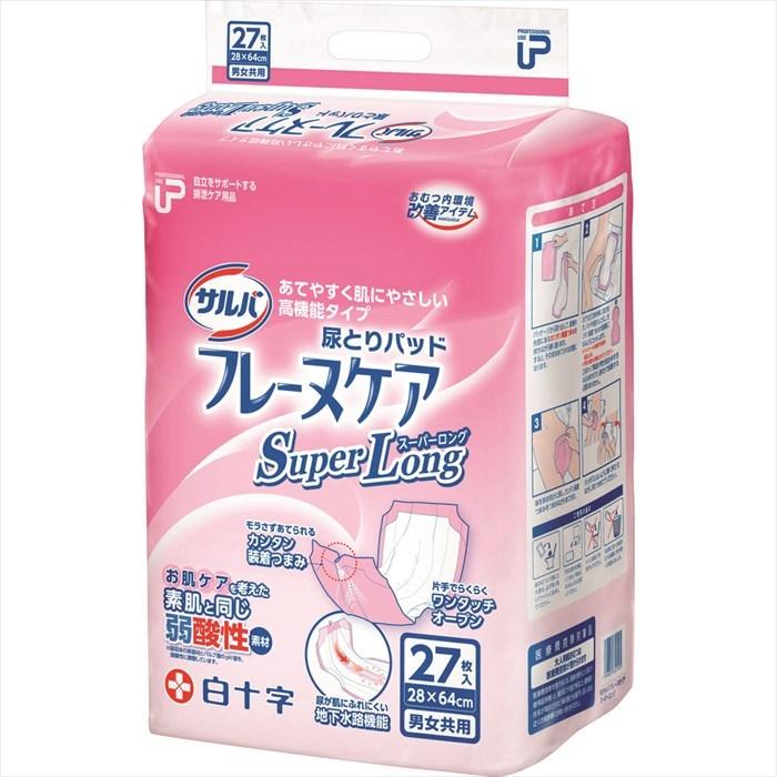サルバ フレーヌケア Super Long 27枚入り　4袋 白十字 尿取パット PUサルバフレーヌケア スーパーロング 27 枚33219