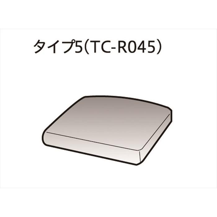 タカノ タカノ車いす用クッションR TC-R045 ブラック 車椅子クッション