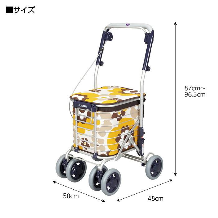 ユーバ産業 ショッピングカート スワレル 花柄 ネイビーブルー