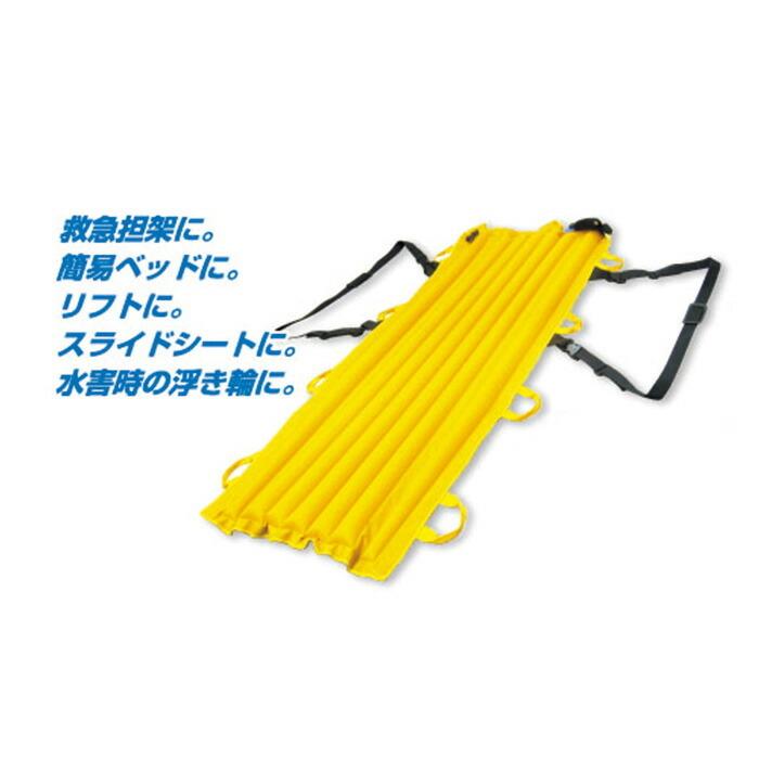 YXH-1A6E【新品】 担架 救命グッズ 家庭や町内に 避難用具