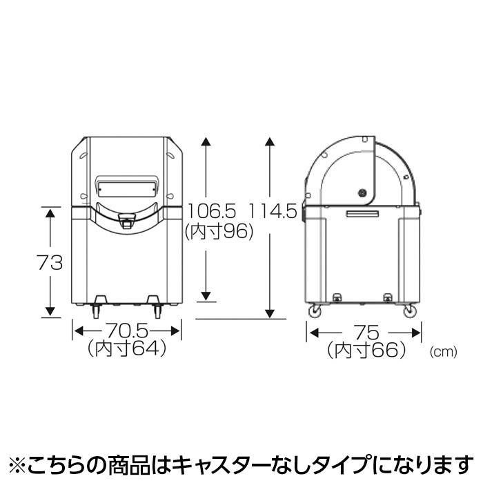 リッチェル ワイドペールST 350 ゴミステーション ゴミ箱 【メーカー直送/代引不可】｜toyotsu-alllife｜03