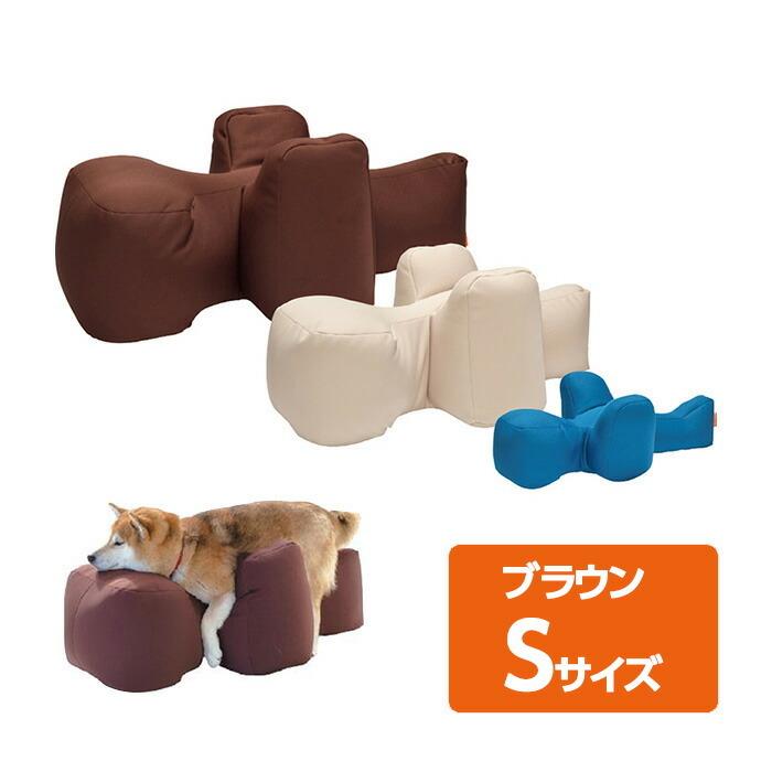 アロン化成 リラクッション S ブラウン 5191985 姿勢 サポート 老犬 犬 