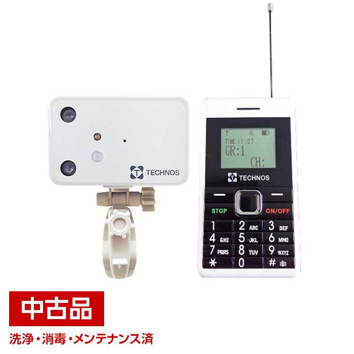 中古】テクノスジャパン 家族コール 2C ポケットタイプ HKP-2C 徘徊