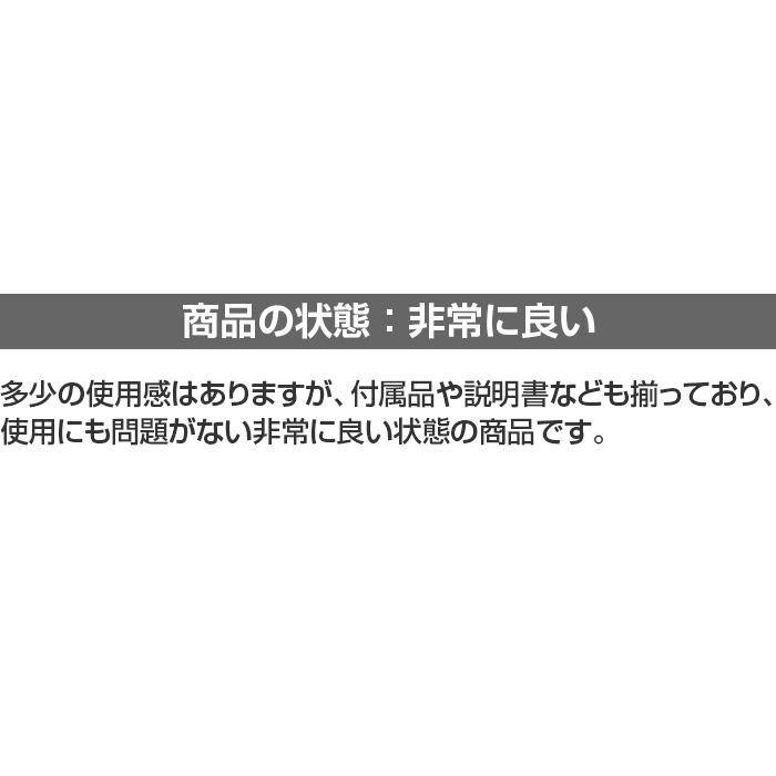 【中古】テクノスジャパン 家族コール ワイド A HKW-1A 徘徊感知器 介護 中古 見守り みまもり 在宅 音 メール 【代引不可】の画像