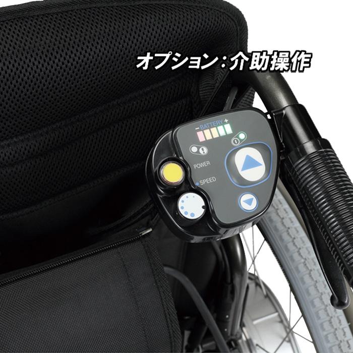 ヤマハ JWアクティブ 中古車 【1年保証】 ジョイスティック型電動