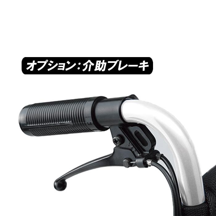 ヤマハ JWアクティブ 中古車 【１年保証】 バッテリーは新品！ ジョイスティック型電動車いす １年保証付き 非課税 【メーカー直送/代引き不可】の画像