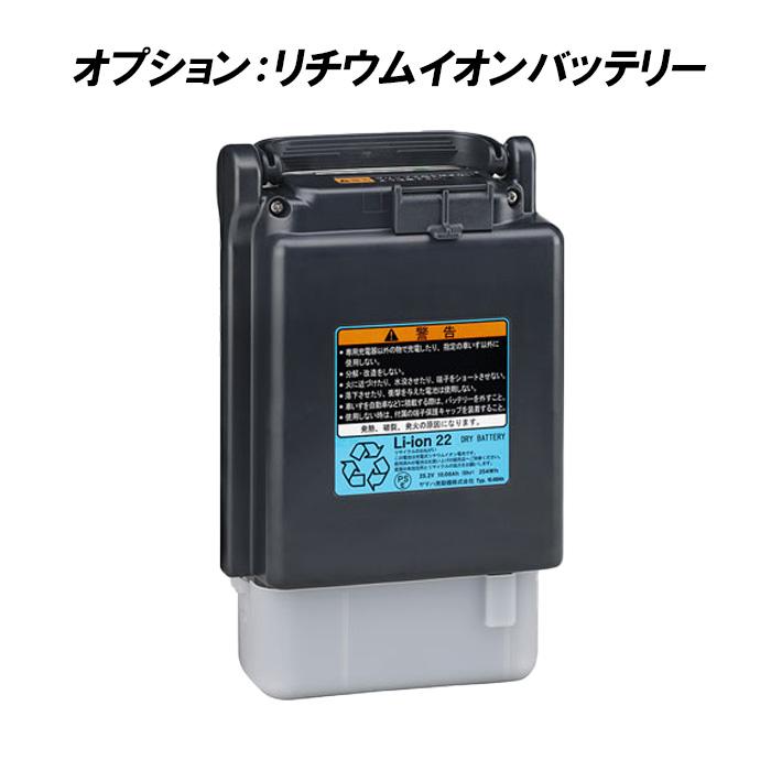 【美品】YAMAHA 軽量型電動車椅子　JWアクティブ　バッテリー2個　充電器付 toyotsu-alllife_jwactive-middle