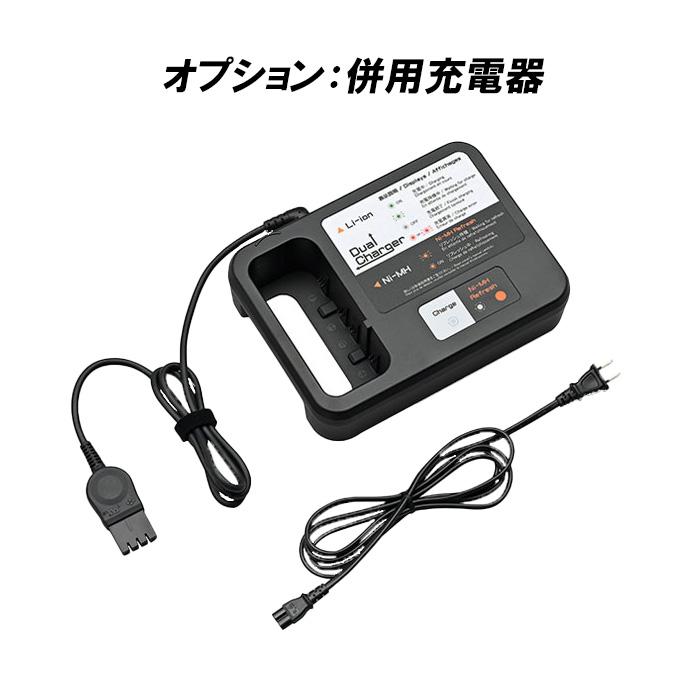 【美品】YAMAHA 軽量型電動車椅子　JWアクティブ　バッテリー2個　充電器付 JWアクティブ - 車椅子電動化ユニット | ヤマハ発動機